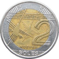 Монета Перу 2 соль 2012