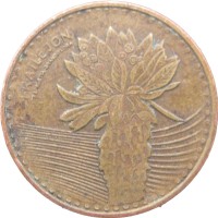 Монета Колумбия 100 песо 2017