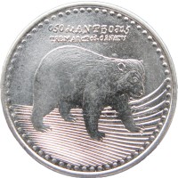 Монета Колумбия 50 песо 2012