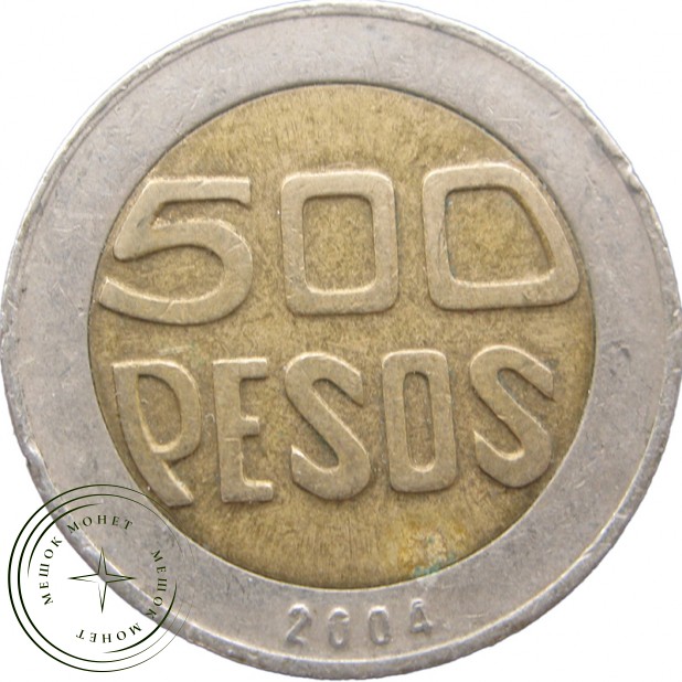 Колумбия 500 песо 2004