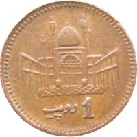 Монета Пакистан 1 рупия 2000