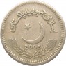 Пакистан 2 рупии 2005