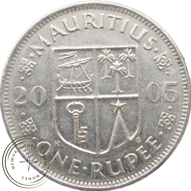 Маврикий 1 рупия 2005