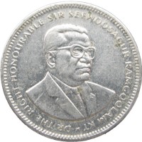 Монета Маврикий 1/2 рупии 2007