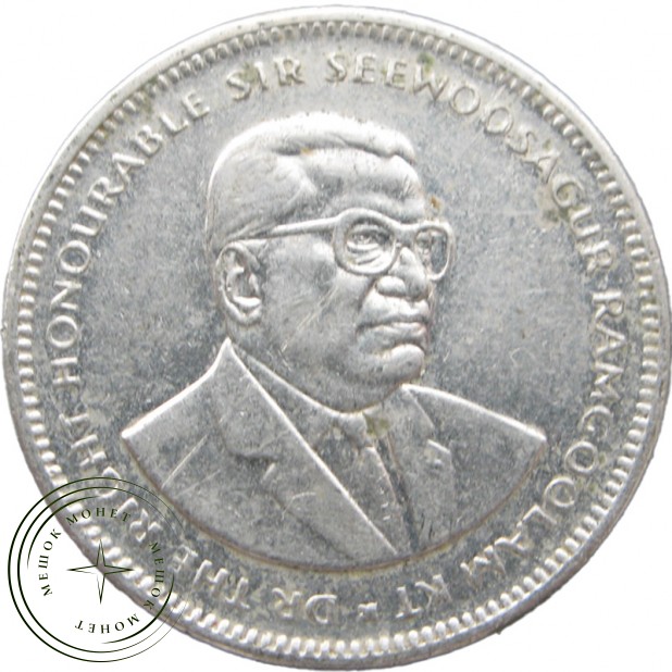 Маврикий 1/2 рупии 2007