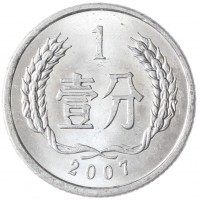 Китай 1 фэн 2007