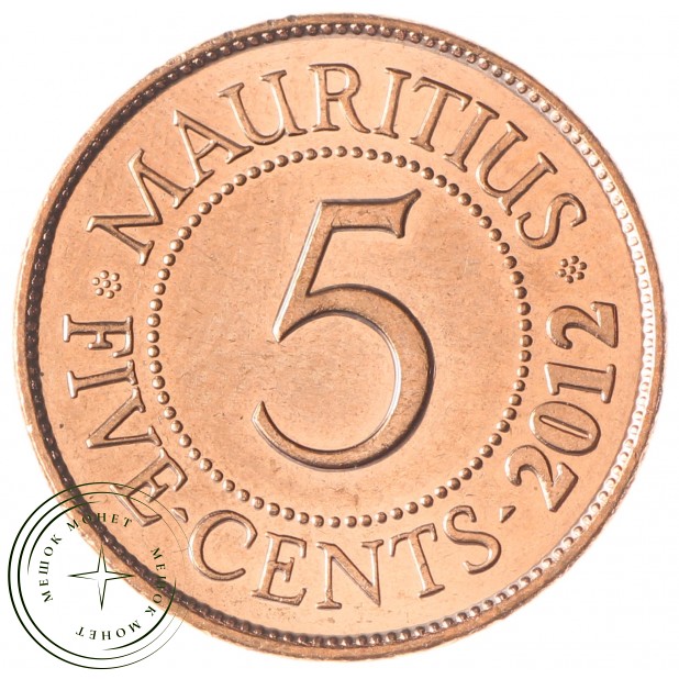 Маврикий 5 центов 2012 - 937031573