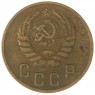 2 копейки 1946 - 937029686