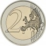Франция 2 евро 2026 80 лет «Маленькому принцу» Антуана де Сент-Экзюпери — 937046639