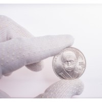 1 рубль 1989 Ниязи