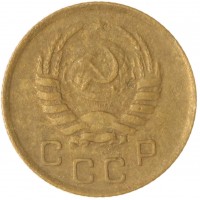 Монета 1 копейка 1940