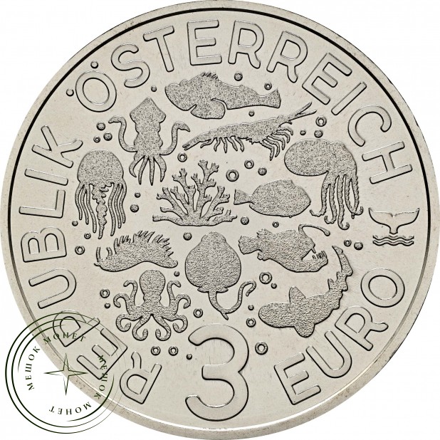 Австрия 3 евро 2025 Горбатый дракон — 937045367