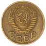 1 копейка 1955 — 93699759