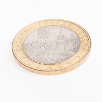 Монета 10 рублей 2009 Галич ММД