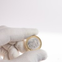 Монета 10 рублей 2009 Галич ММД