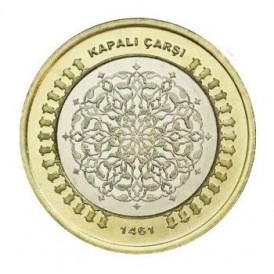 Турция 1 лира 2026 