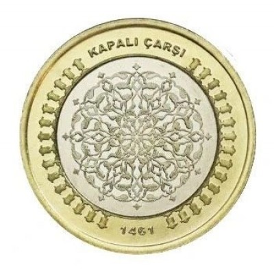 Турция 1 лира 2026 