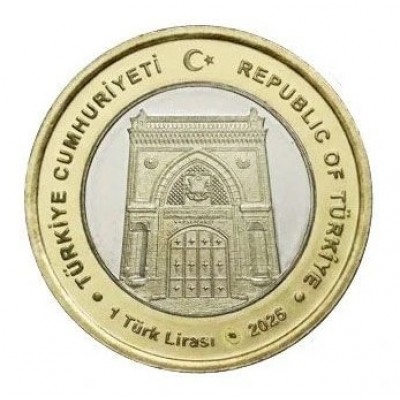 Турция 1 лира 2026 