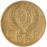 5 копеек 1952 — 55202433