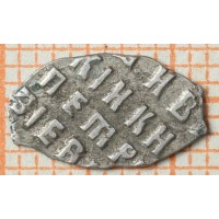 Монета Чешуя Петра 1