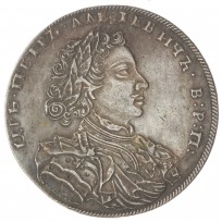Копия Рубль Московский 1710 (год цифрами)