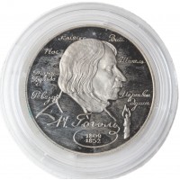 Монета 2 рубля 1994 Гоголь (Уценка)