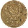 5 копеек 1952 — 47526637