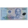 Вьетнам 20000 донг 2022 — 937046849
