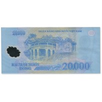 Вьетнам 20000 донг 2022