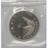3 рубля 1993 Сталинградская Битва PROOF (в запайке)