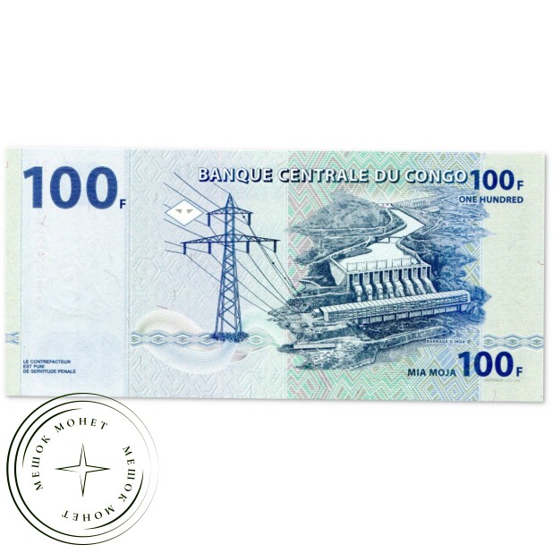 Конго 100 франков 2022