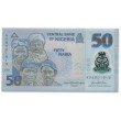 Нигерия 50 найра 2021
