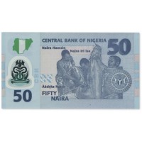 Нигерия 50 найра 2021