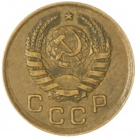 Монета 1 копейка 1941