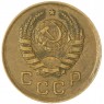 1 копейка 1941 — 55388225