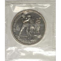 Набор монет 1 рубль СССР 1992 XXV летние Олимпийские игры в Барселоне