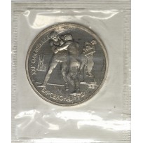 Набор монет 1 рубль СССР 1992 XXV летние Олимпийские игры в Барселоне