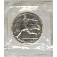 Набор монет 1 рубль СССР 1992 XXV летние Олимпийские игры в Барселоне