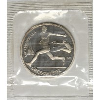 Набор монет 1 рубль СССР 1992 XXV летние Олимпийские игры в Барселоне