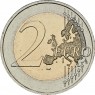 Греция 2 евро 2026 100 лет со дня основания Афинской академии — 937046809