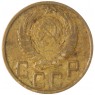 5 копеек 1943 — 937035366