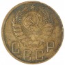 5 копеек 1943 — 937035366