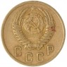 2 копейки 1956 — 937037560