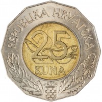 Монета Хорватия 25 кун 2011 Подписание договора о вступлении в Европейский союз