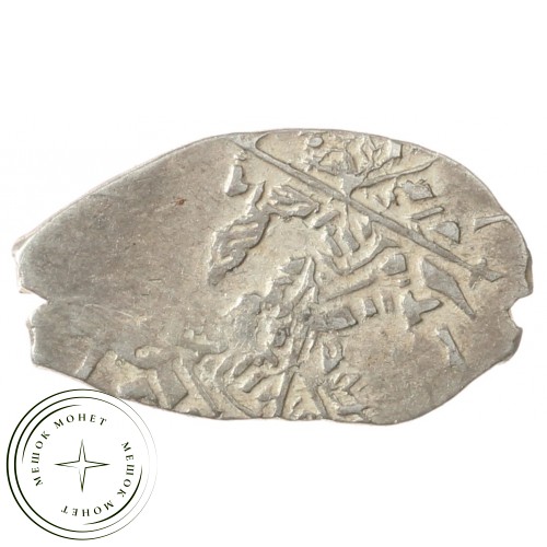 Чешуя Михаила Федоровича 1613-1645 — 937035350