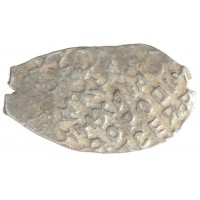 Монета Чешуя Михаила Федоровича 1613-1645