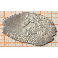 Монета Чешуя Михаила Федоровича 1613-1645