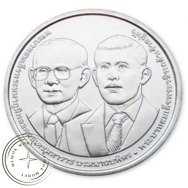 Таиланд 50 бат 2025 60 лет медицинского факультета госпиталя Раматибоди Университета Махидол — 937045924