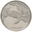 Коста-Рика 50 колонов 2023 (2025) Морская черепаха Хоксбилл
