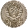 20 копеек 1939 — 46303442
